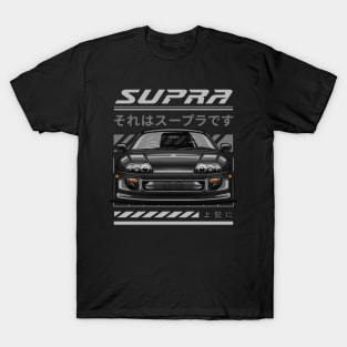 Supra MK4 JDM Legends (super black) T-Shirt